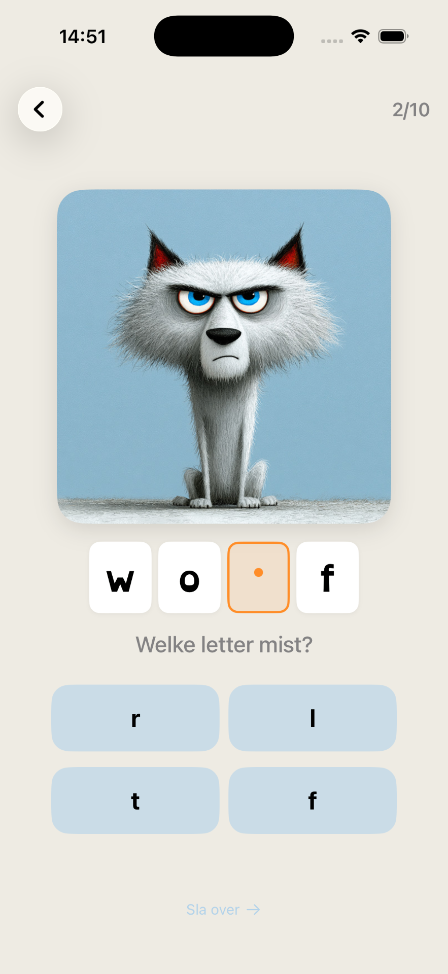 Wolf — welke letter staat tussen o en f?